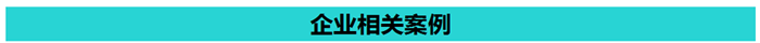 E:\2018年所有文件信息羅春慧\pkromr閱讀機700\11.png E:\2018年所有文件信息羅春慧\pkromr閱讀機700\11.png