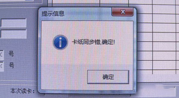 9981645d1a828f20b89b62de8568c96d_720w.jpg 9981645d1a828f20b89b62de8568c96d_720w.jpg